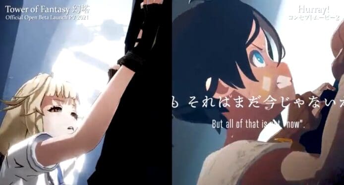 中國手遊《幻塔》疑抄襲日本動畫    運鏡、畫面角度被指幾乎一樣