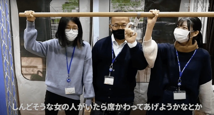 日本大學研「經痛體驗」裝置【有片睇】讓男士感受女性經期苦況