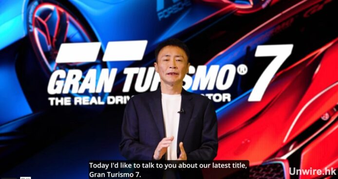 Gran Turismo 7 開發者訪問　山內典一：音樂模式享受賽道，與小朋友同樂
