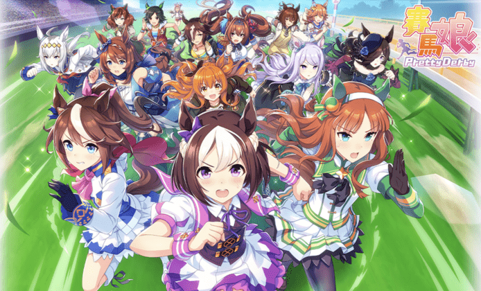 《賽馬娘 Pretty Derby》推繁中版 中文官網站＋ YouTube 預告影片同步公開