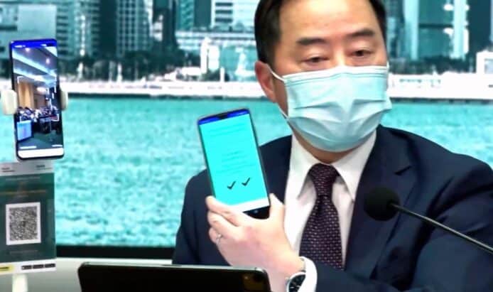 疫苗通行證詳情公佈    查核種類 + 處所類型