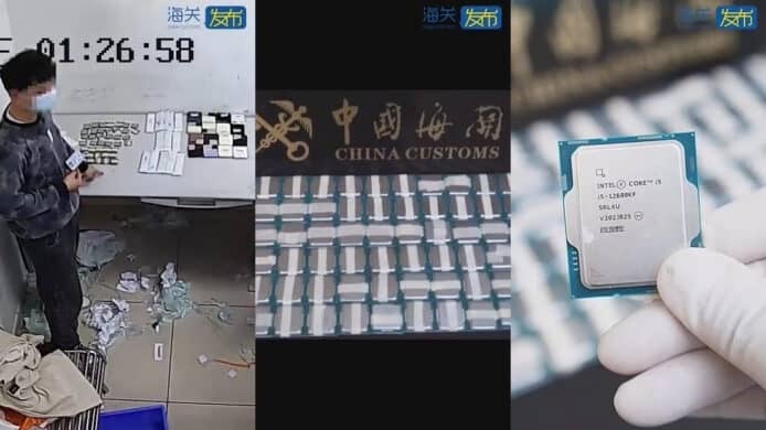 走私男子拱北闖關被捕   中國海關戲稱「行走的 CPU」