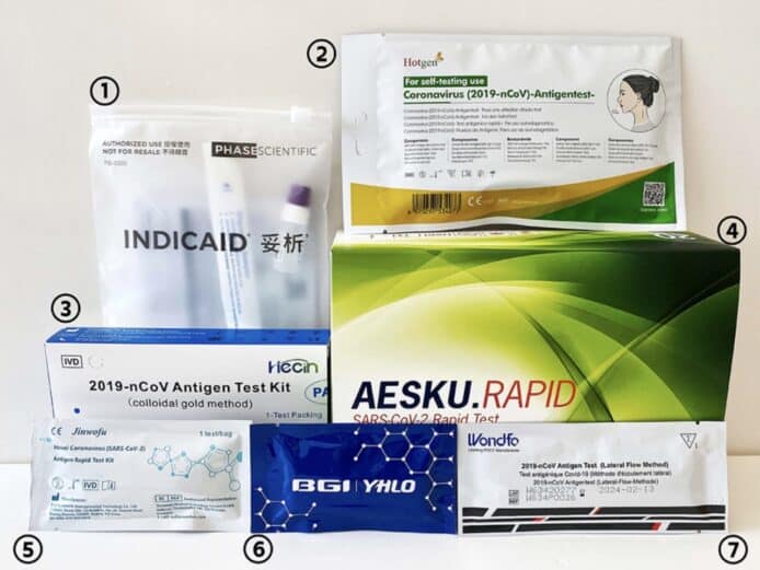 消委會快速測試包認可名單【附連結】網上搜尋器即查認證