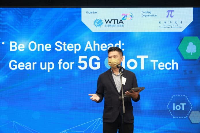 5G物聯網為解決企業經營痛點   Tech to Connect Series 智創互聯專題活動系列