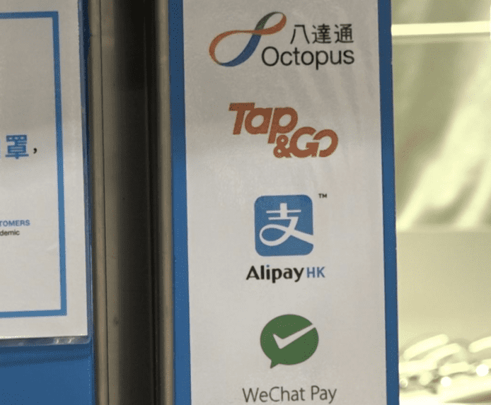 新消費券首輪5000元下月派發詳情     八達通需分兩次領取