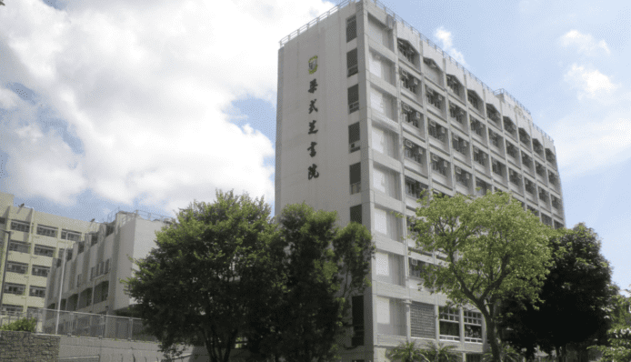 秀茂坪女校男教師上堂看成人影片     畫面不慎投放至課室大屏幕