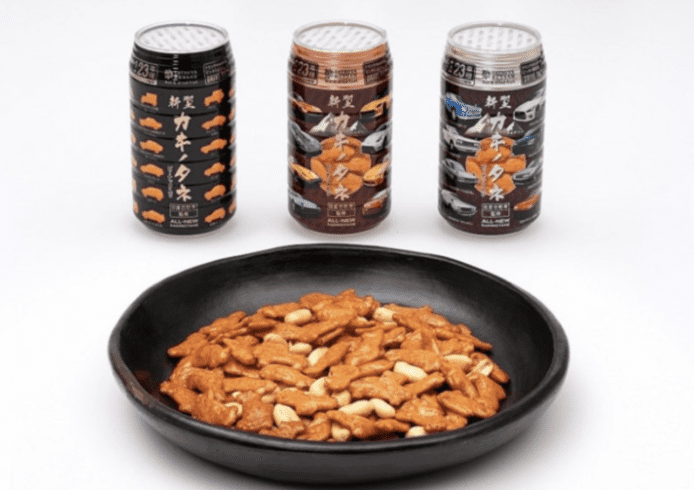 Nissan 迷你車仔餅零食「柿之種」  內含 23 款經典車款