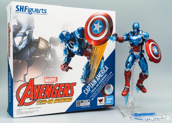 【評測】SHF 美國隊長 TECH-ON AVENGERS    多款效果配件 + 強化裝甲