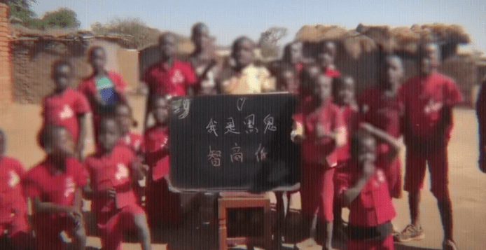 誘騙非洲兒童拍歧視黑人短片   中國男子涉侮辱黑人被捕