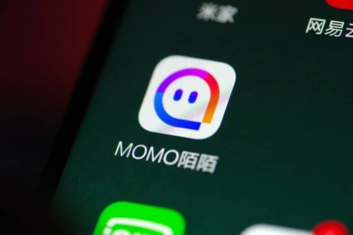 丈夫生前打賞590萬給直播主   妻子要求退還指打賞屬共同財產