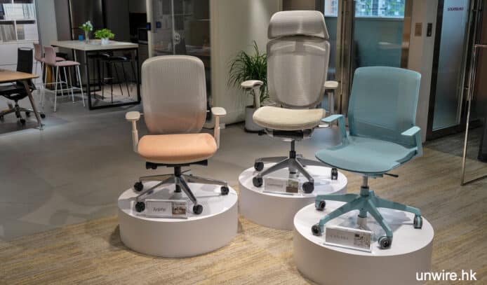 日本製 Okamura 人體工學電腦椅 滿足工作時人體支撐所需