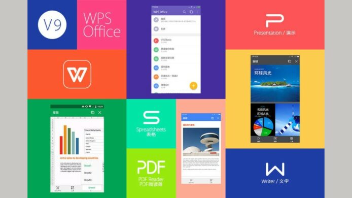 WPS Office 爆審查用戶文檔   中國作家小說草稿被指違規遭上鎖