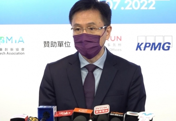 安心出行明年2月連結電話卡實名制     孫東：不設追蹤功能 + 定義從未變過