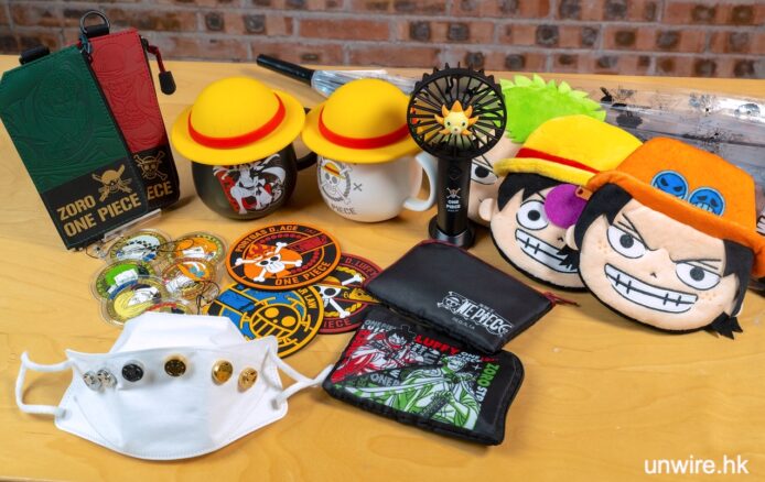 ONE PIECE 精品登陸 7-Eleven    雨傘 + 隨身電風扇 + 水杯 + 便攜小袋
