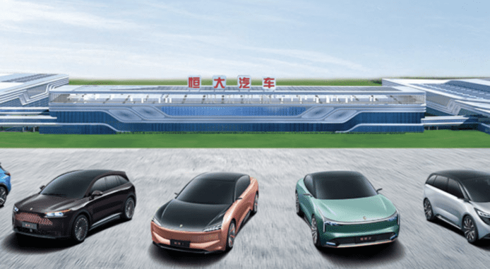 恒大新車「恒馳5」今起預售     交車才付款 + 首批1萬部