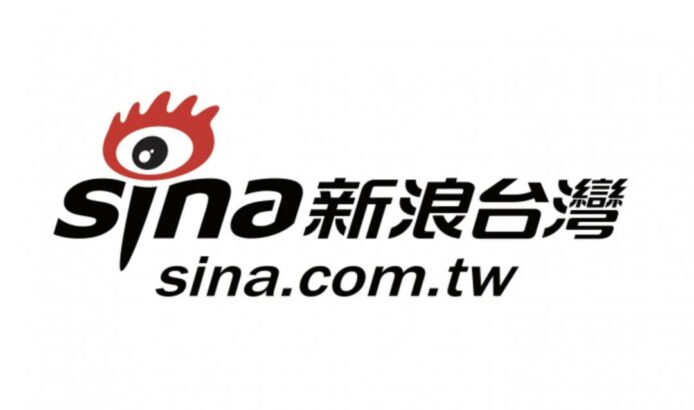 新浪台灣網站突關閉    「公司策略考量暫停台灣市場營運」