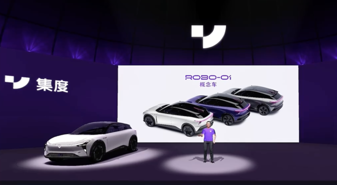 百度：自動駕駛技術領先Tesla    智能化比電動化更重要