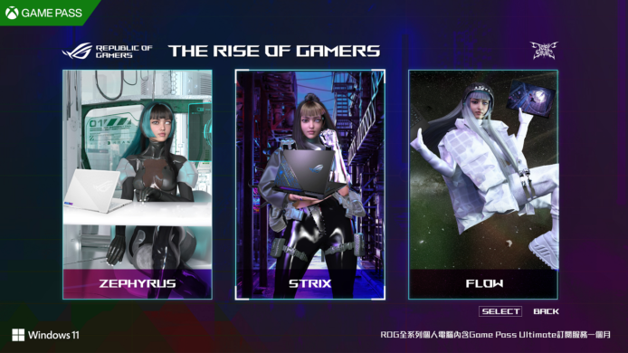 打破現實界限 電競品牌 ROG    與本地虛擬藝術家 Ruby9100m 合作