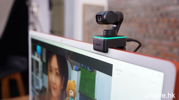 【評測】Insta360 Link    極強畫質 + AI 雲台變「智能Cam-man」