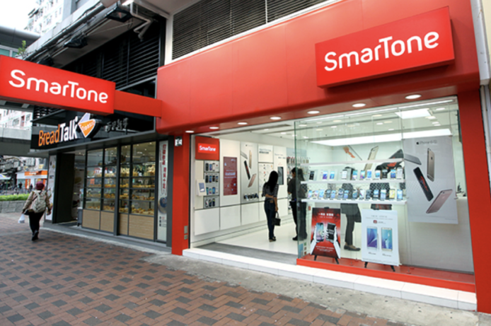 SmarTone 10 月終止 2G 服務    頻譜資源分配 4G / 5G