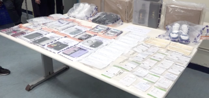 入數紙改圖加大銀碼    警方拘 9 人涉網上騙案