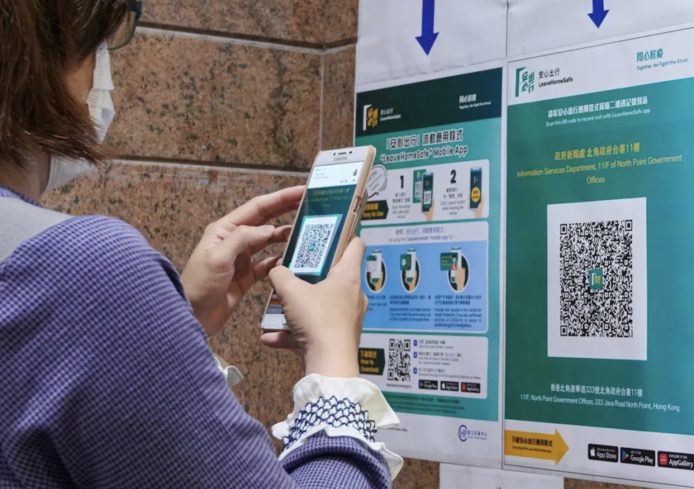 疫苗通行證「黃碼」人士     特定要求下可參與會議及展覽