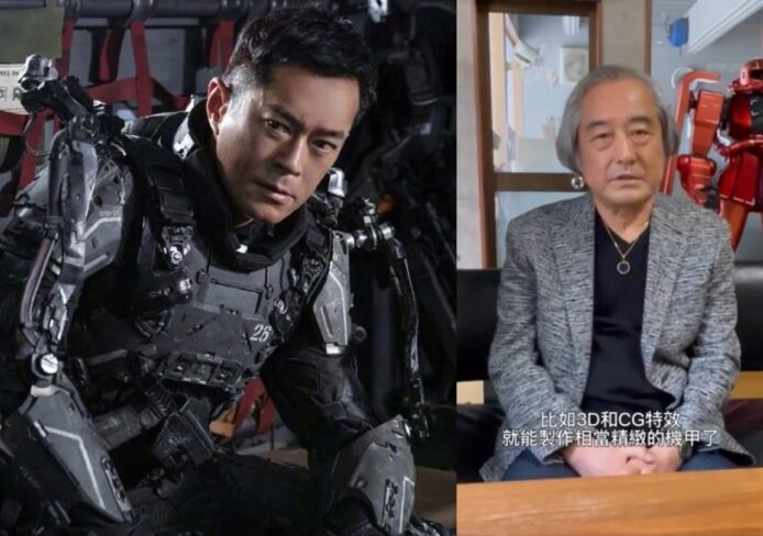 《明日戰記》獲大河原邦男大讚     「電腦特效機甲精緻」