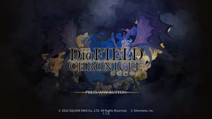 【評測】PS5《神領編年史 The DioField Chronicle》　王道風格不如預期