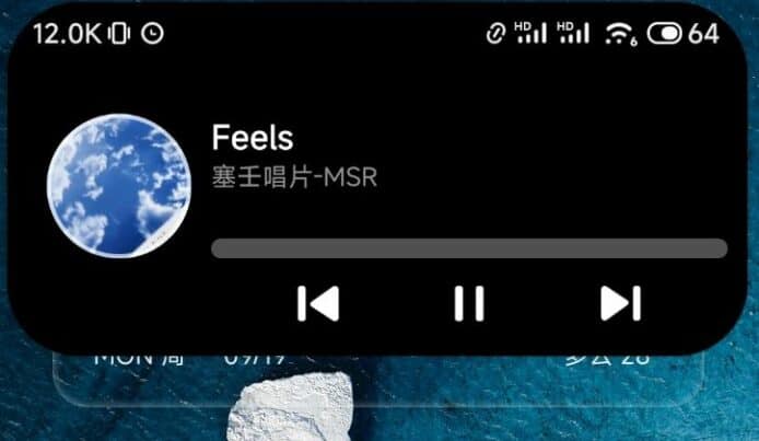 中國網民仿製 iPhone 14 Pro 動態島     Android 現「靈動大陸」新 App