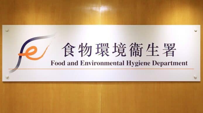 網上送餐平台樣本全通過檢測   食安中心：熱食需60度以上冷食需4度或以下