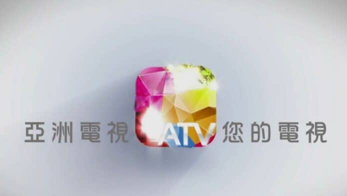 亞視旗下子公司被清盤　傳所有藝人將被斷約