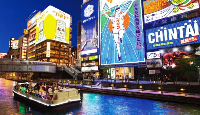 日本旅行入境【懶人包】日政府指定 App 教學 + 「藍碼」申請指南 + 疫苗限制