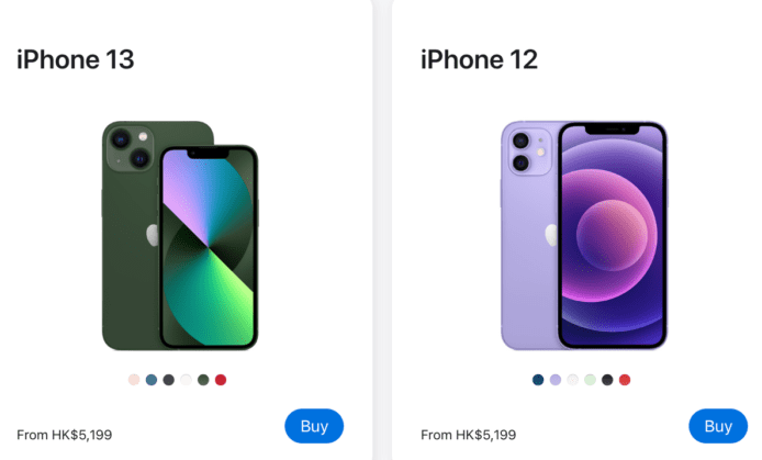 iPhone 14 推出舊機減價    iPhone 13、12 減最多 $850