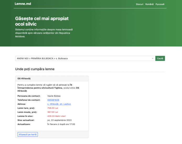 摩爾多瓦天然氣價格飆升 政府網站提供買木資訊、助民眾燒木取暖