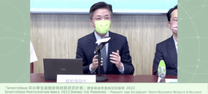 疫情下香港學生用電子產品時間大增     調查：每日 2 小時增加至 7 小時