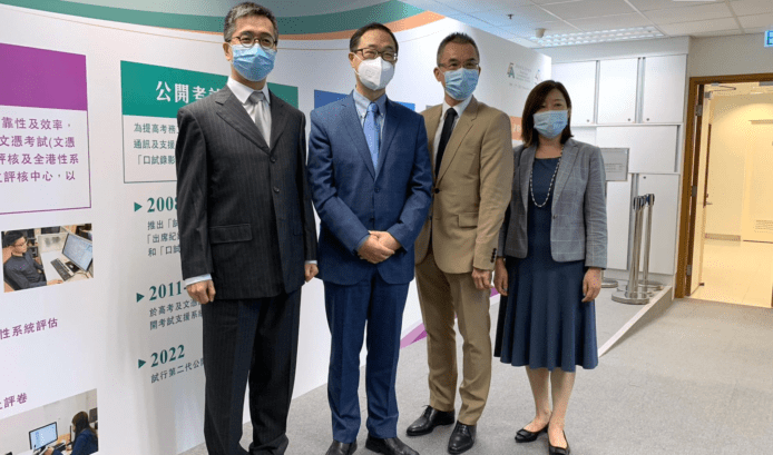 考評局「DSE 網上操卷」系統     10年題庫估算真正考試成績