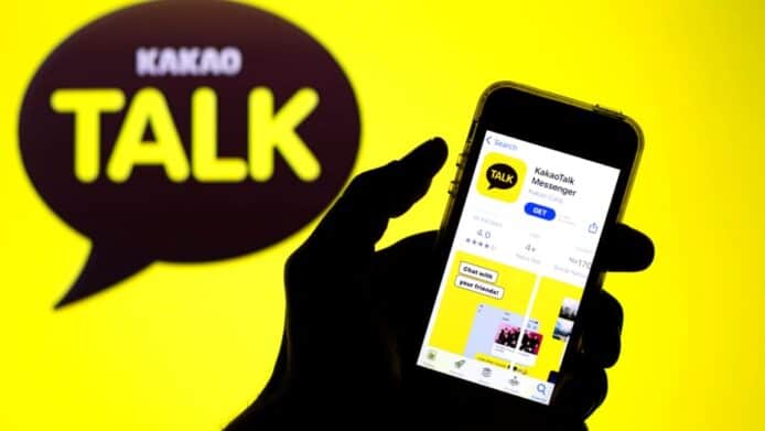 首爾數據中心火災中斷 Kakao 服務     通訊、支付等服務中斷逾數小時