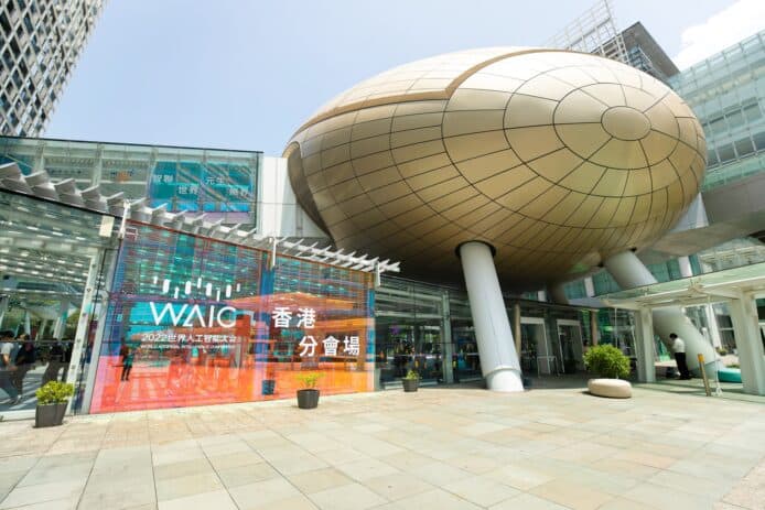 香港要「背水一戰」成國際創新科技中心   孫東：搞創科並不「燒錢」