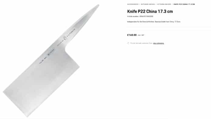 保時捷推 $1880 中國菜刀  標榜「可拍蒜頭、東方廚房不可或缺」惹熱議