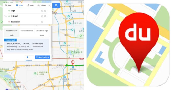 百度獲中國城市高級輔助駕駛地圖許可   與蔚來、本田合作量產城市自駕車輛