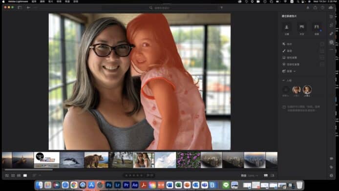 Adobe AI 執相又有新搞作  新版 Lightroom 功能逐個睇