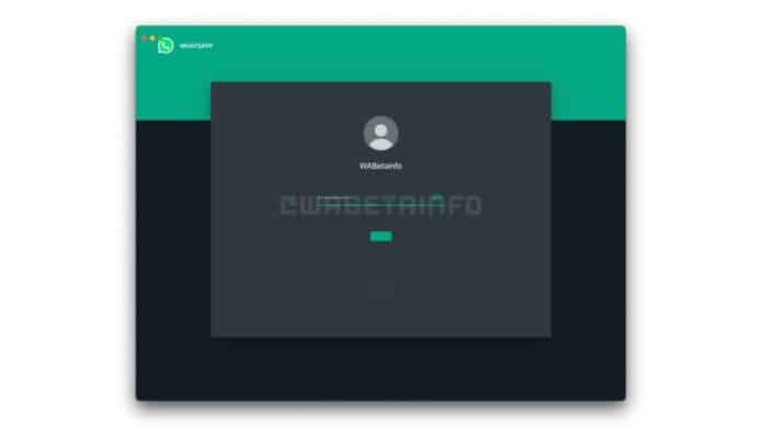 加強私隱保安能力   WhatsApp 桌面版將增加密碼鎖功能