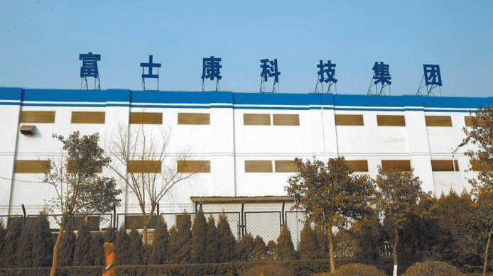 富士康狂增補貼谷 iPhone 生產  鄭州廠每日增至$215，每個月$5400