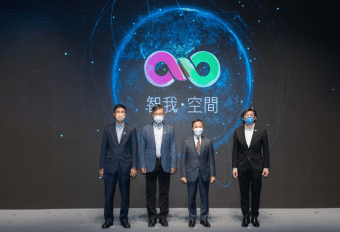 中移動香港建 MyLink 元宇宙    用戶可以用手機加入