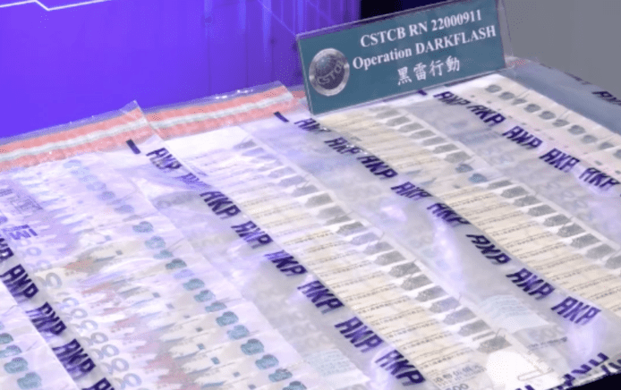 警方瓦解本地網上詐騙集團  用「貓池」發假冒快遞訊息   涉款270萬拘8人