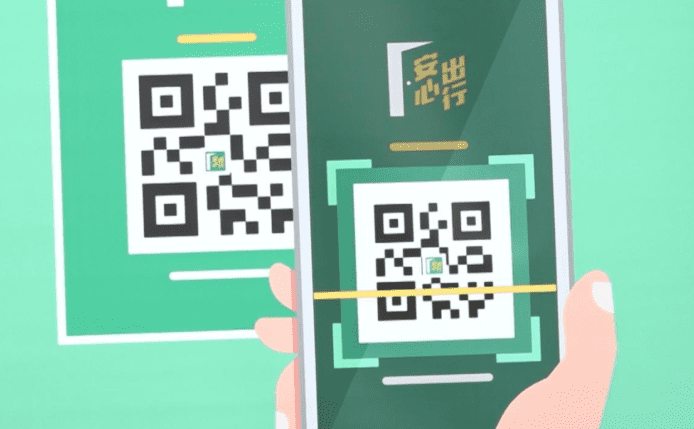 「安心出行」獲獎　林偉喬：印證香港資訊科技發展領先亞太