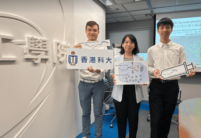 科大新mRNA技術提升Covid疫苗效能     「希望市民可以打少啲針」