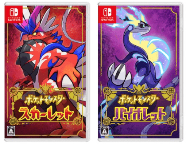 《寶可夢朱／紫》三日突破 1,000 萬套銷量     創任天堂主機遊戲紀錄