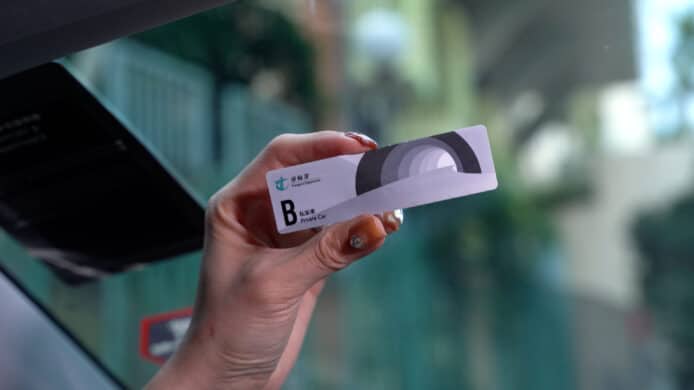 易通行 HKeToll 全申請及安裝手冊 附舊 Autotoll 用戶簡易轉戶方法