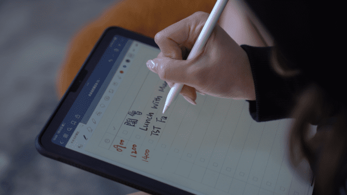 港產 APP 《GoodNotes》 爭光   開發者:「好多人因為它才買 iPad」